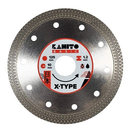 Диск алмазный KAHITO BASIC X-TYPE 125мм 1,2мм
