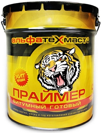 Праймер битумный АльфаТехМаст 4 кг