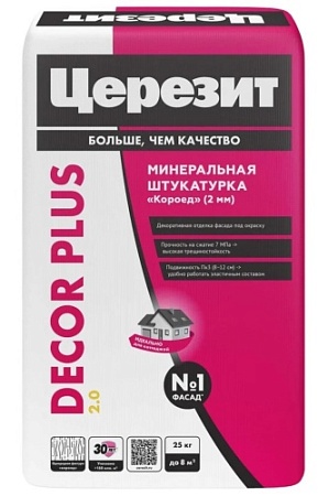 Штукатурка декоративная ЦЕРЕЗИТ Dekor Plus короед 2,0 25кг (48)