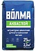 Штукатурка цементная Волма Акваслой МН 25 кг