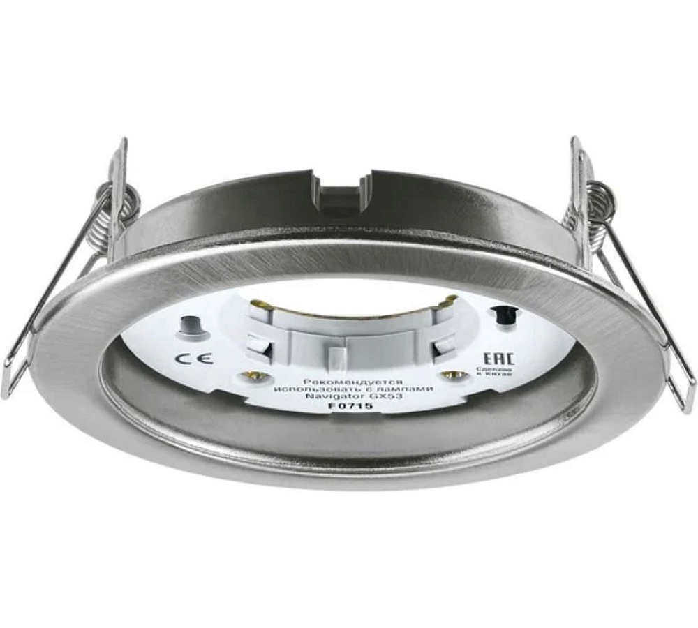 Точечный светильник GX53 IP20 хром Navigator