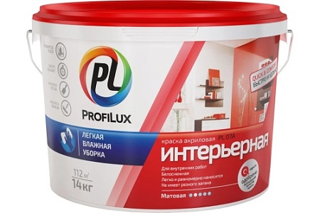 Краска Профилюкс PL-07А акрил влагос Супербел 14кг