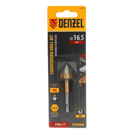 Зенкер конусный под м8 d16,5 DENZEL HSS по металлу, 6-гранный хвостовик