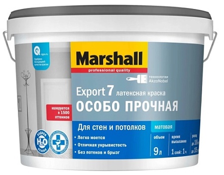 Краска MASTERLINE (MARSHALL) EXPORT 7 особо прочная, латексная матовая (BW) 9л