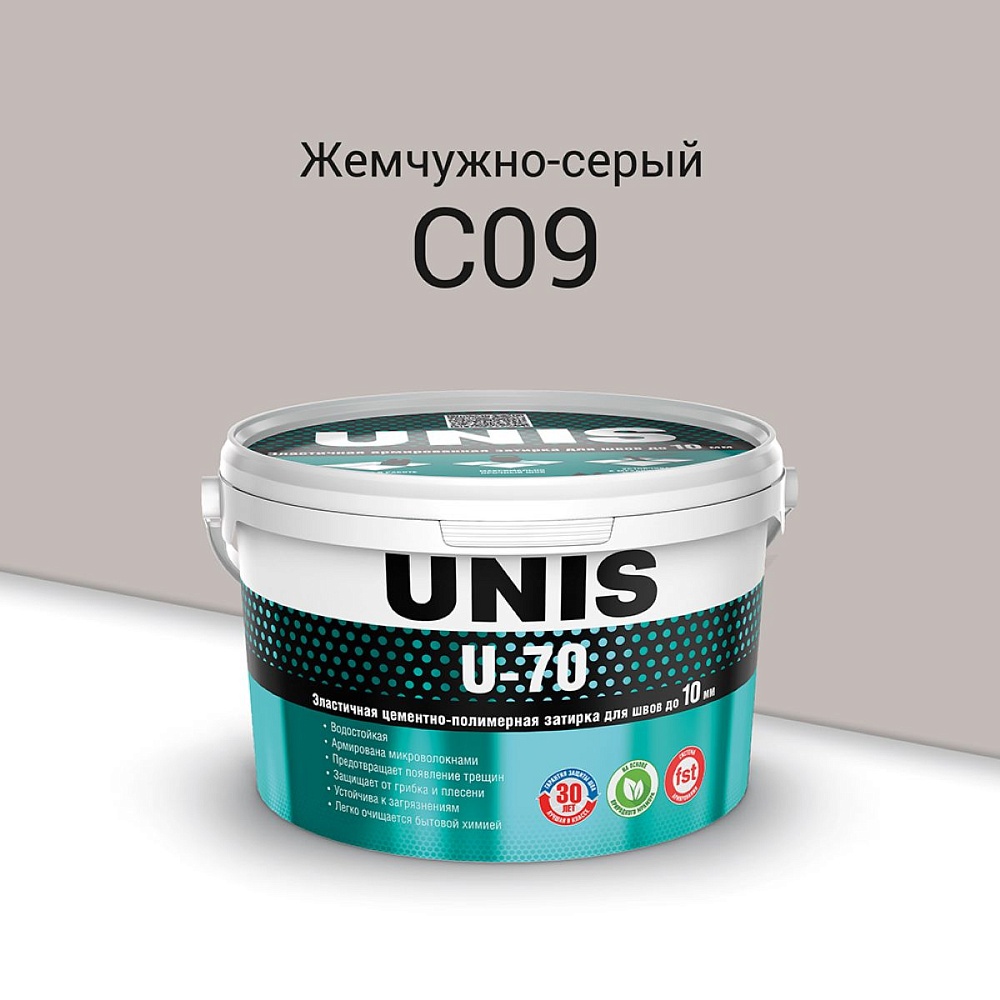 Затирка эластичная  Юнис U-70 C09 жемчужно-серый 2кг